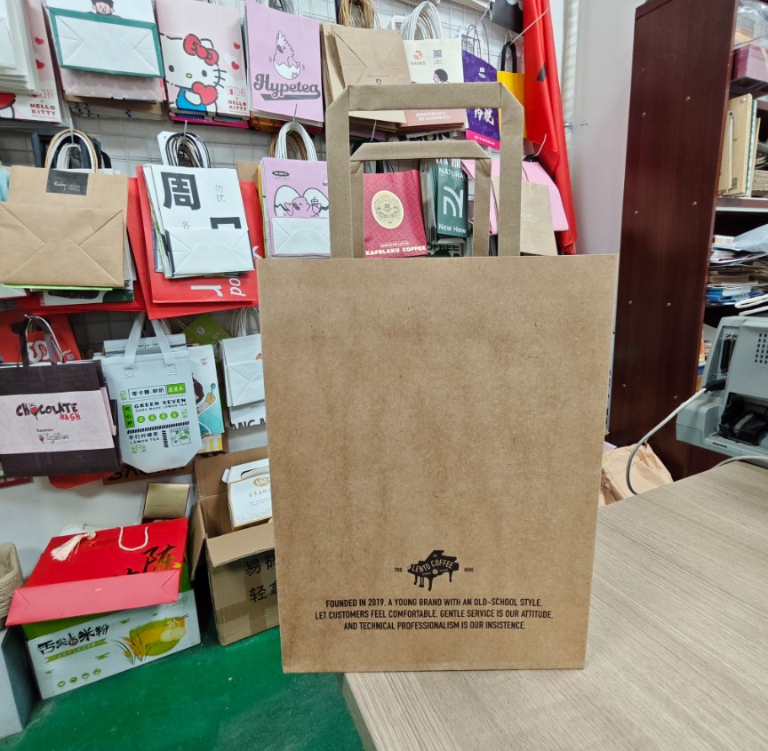 Coffee Paper Bags in Oregon